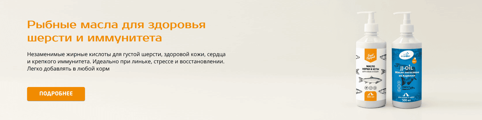 Vitamin Dlya Sobak