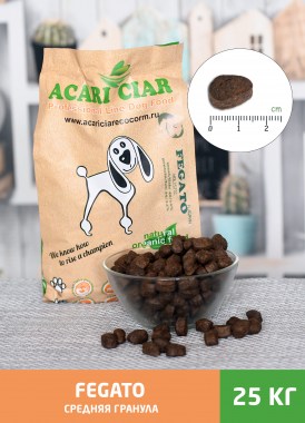 Acari Ciar Flagman Fegato Holistic сухой корм для собак всех пород средняя гранула