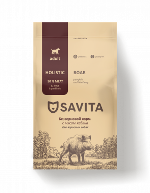 SAVITA Grain free Adult boar сухой беззерновой корм для взрослых собак с мясом кабана