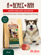 Нет заданного изображения 