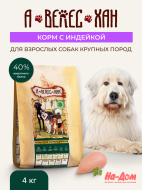 Нет заданного изображения 