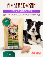 Нет заданного изображения 