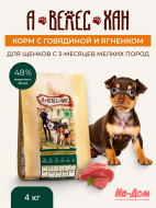 Нет заданного изображения 
