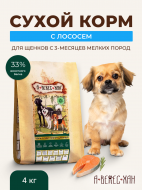 Нет заданного изображения 