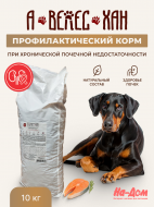 Нет заданного изображения 