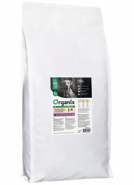 Organix Breeder Immunity Support сухой корм для взрослых собак с индейкой, фруктами и овощами