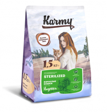 Karmy Sterilized сухой корм с индейкой для стерилизованных кошек и кастрированных котов в возрасте старше 1 года