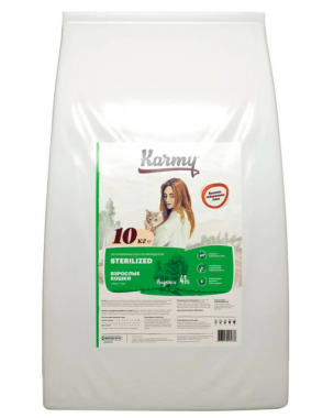 Karmy Sterilized сухой корм с индейкой для стерилизованных кошек и кастрированных котов в возрасте старше 1 года