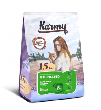 Karmy Sterilized сухой корм с лососем для стерилизованных кошек и кастрированных котов в возрасте старше 1 года