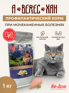 Нет заданного изображения 