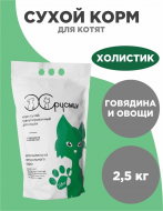 Нет заданного изображения 