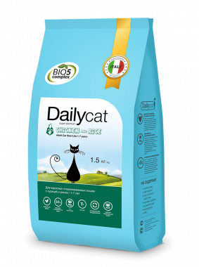 Dailycat Adult Steri lite Chicken and Rice сухой корм для взрослых стерилизованных кошек с курицей и рисом