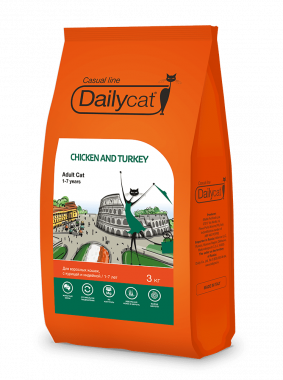 Dailycat Casual line ADULT Chicken and Turkey сухой корм для взрослых кошек с курицей и индейкой