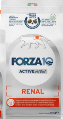 FORZA10 ACTIVE Vet Diet RENAL CAT сухой корм для взрослых кошек при проблемах с почками