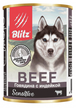 Blitz Sensitive Dog Beef & Turkey консервированный корм для собак всех пород и возрастов с говядиной и индейкой